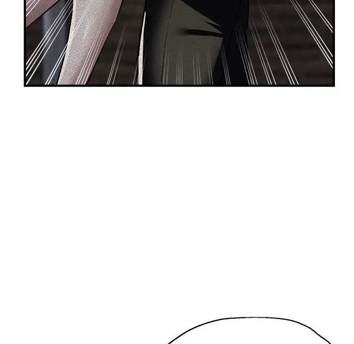 《亲家的女人们》漫画 第13話