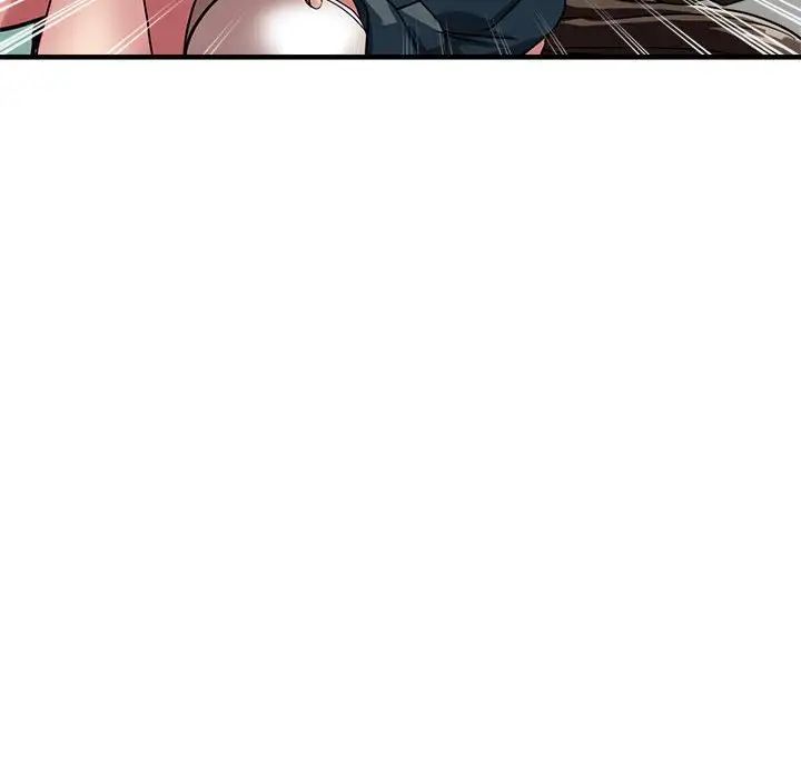 《亲家的女人们》漫画 第13話