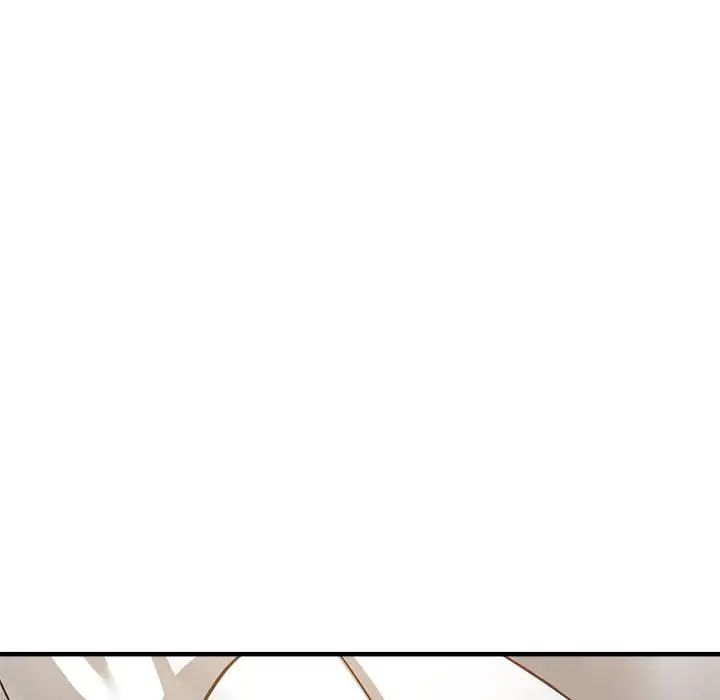 《亲家的女人们》漫画 第13話