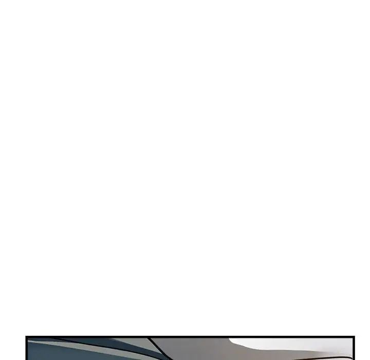 《亲家的女人们》漫画 第13話