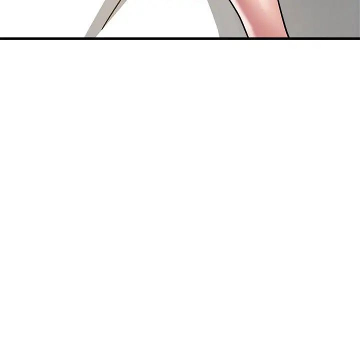 《亲家的女人们》漫画 第13話