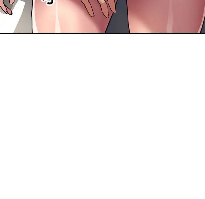 《亲家的女人们》漫画 第13話