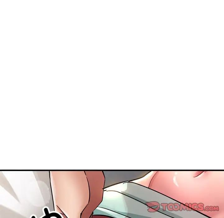 《亲家的女人们》漫画 第13話