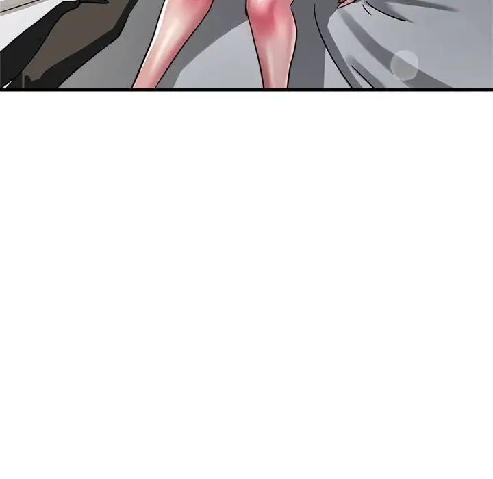 《亲家的女人们》漫画 第13話