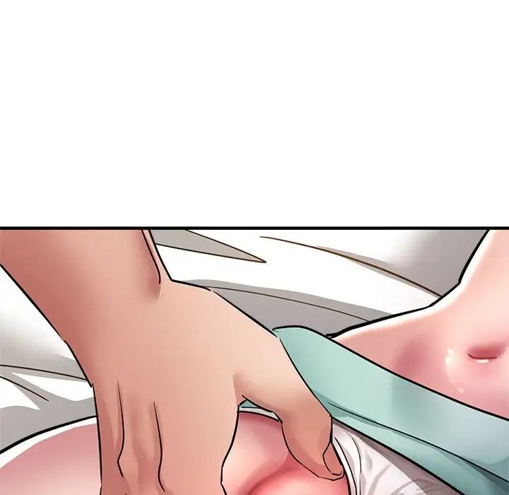 《亲家的女人们》漫画 第13話