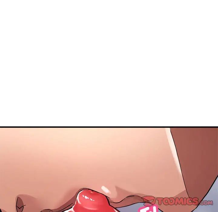 《亲家的女人们》漫画 第13話