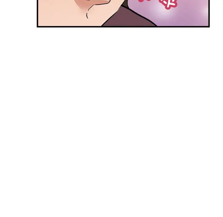 《亲家的女人们》漫画 第13話
