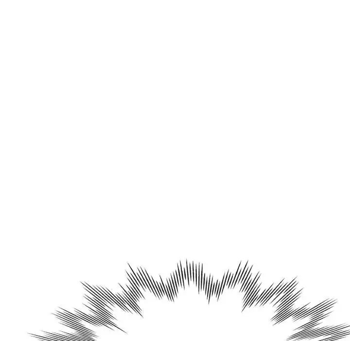 《亲家的女人们》漫画 第13話