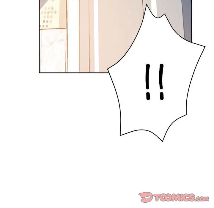 《亲家的女人们》漫画 第13話