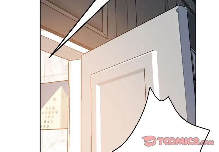 《亲家的女人们》漫画 第14話