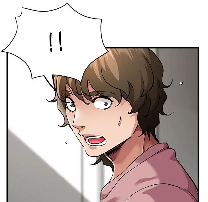 《亲家的女人们》漫画 第14話