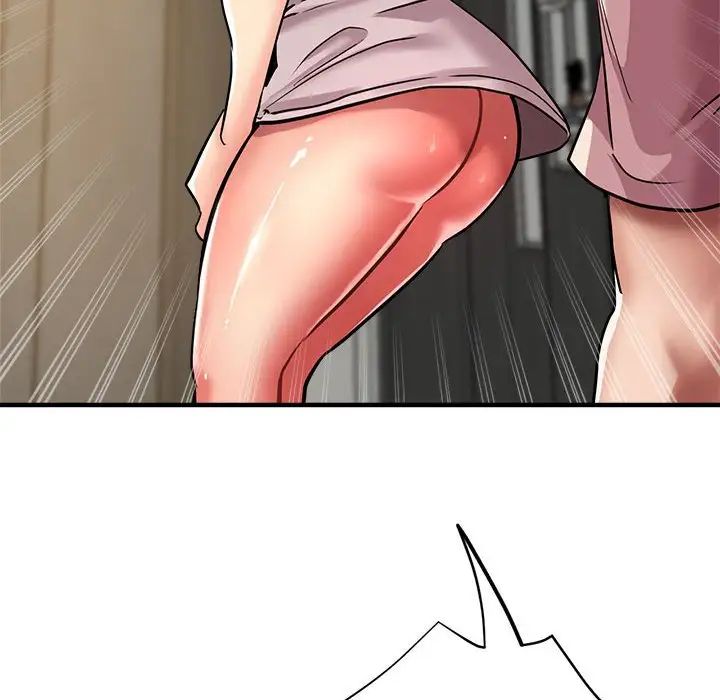 《亲家的女人们》漫画 第14話