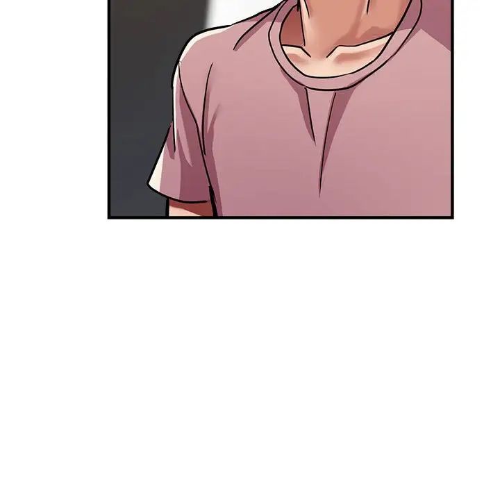 《亲家的女人们》漫画 第14話