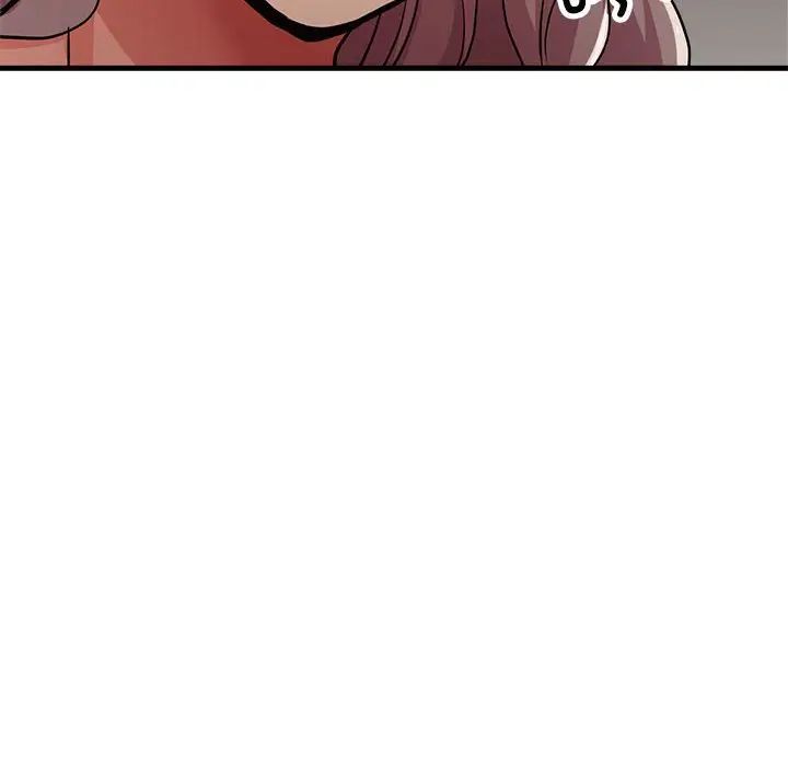 《亲家的女人们》漫画 第14話