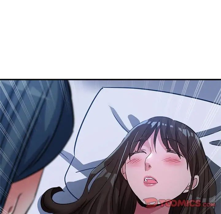 《亲家的女人们》漫画 第14話