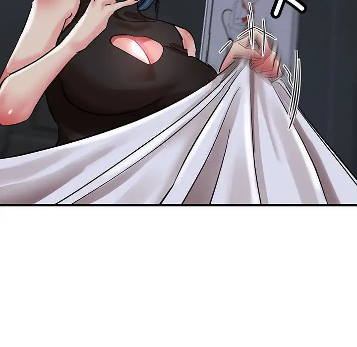 《亲家的女人们》漫画 第14話