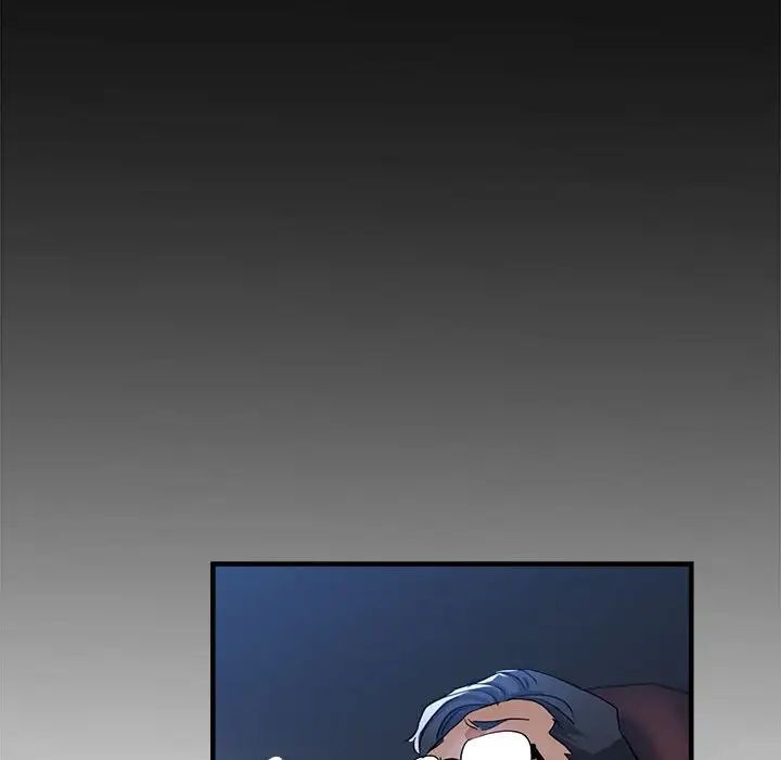 《亲家的女人们》漫画 第15話