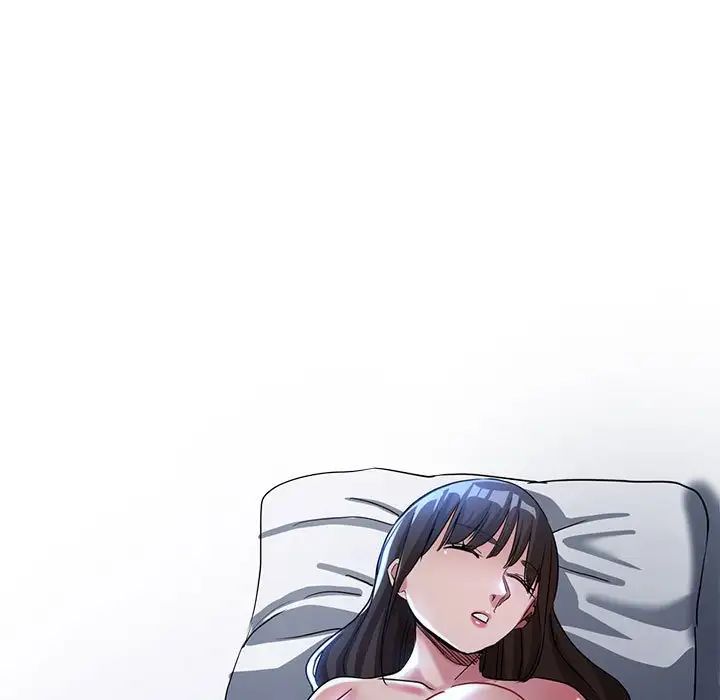《亲家的女人们》漫画 第15話