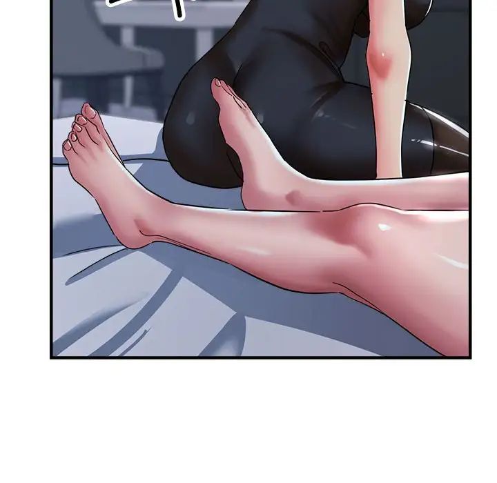 《亲家的女人们》漫画 第15話