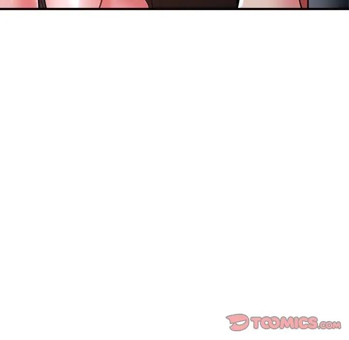 《亲家的女人们》漫画 第15話