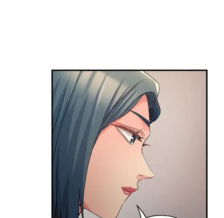 《亲家的女人们》漫画 第15話