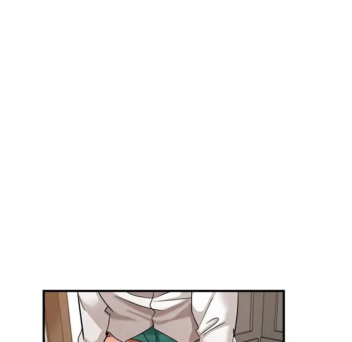《亲家的女人们》漫画 第15話