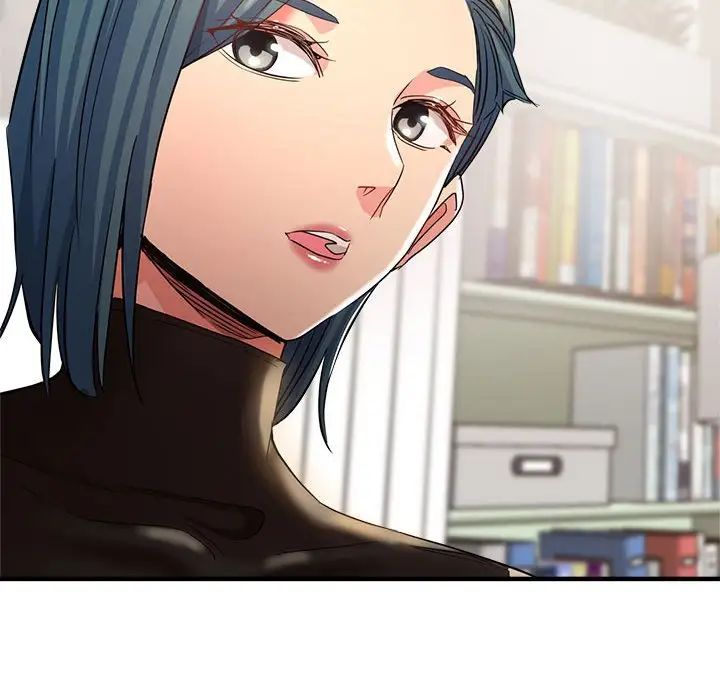 《亲家的女人们》漫画 第15話