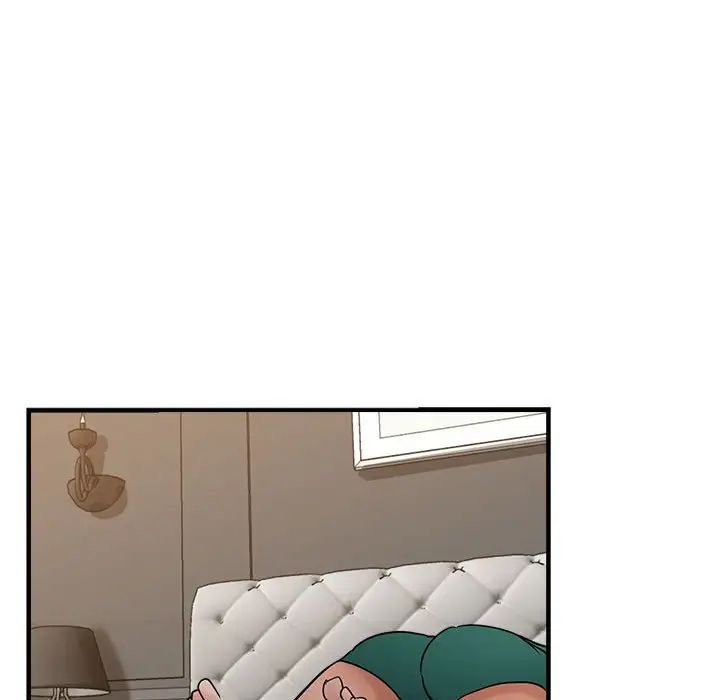 《亲家的女人们》漫画 第15話