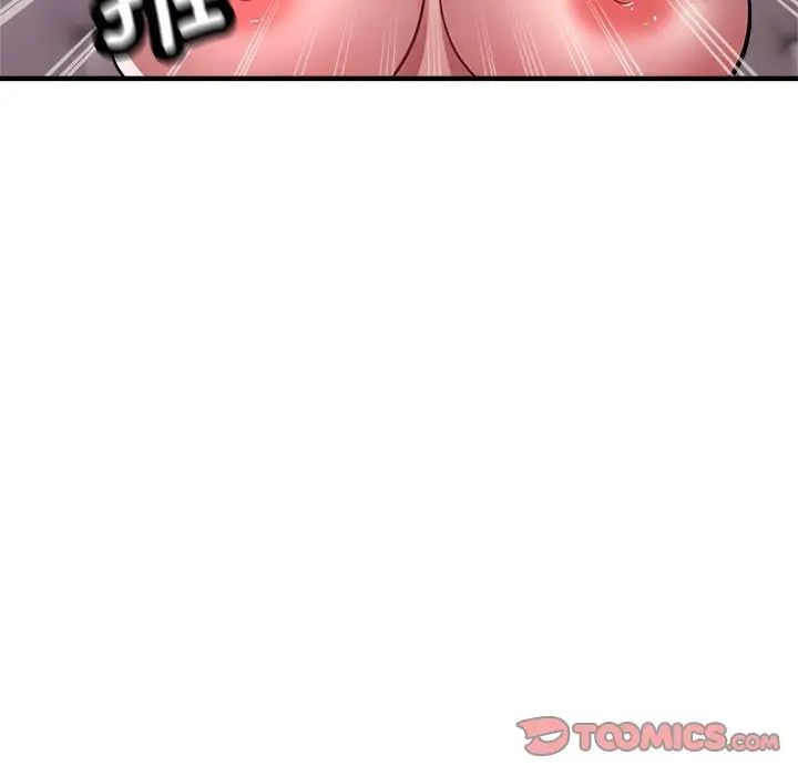 《亲家的女人们》漫画 第15話