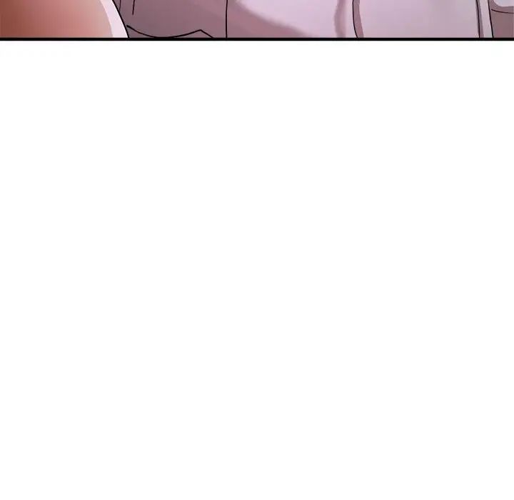 《亲家的女人们》漫画 第16話