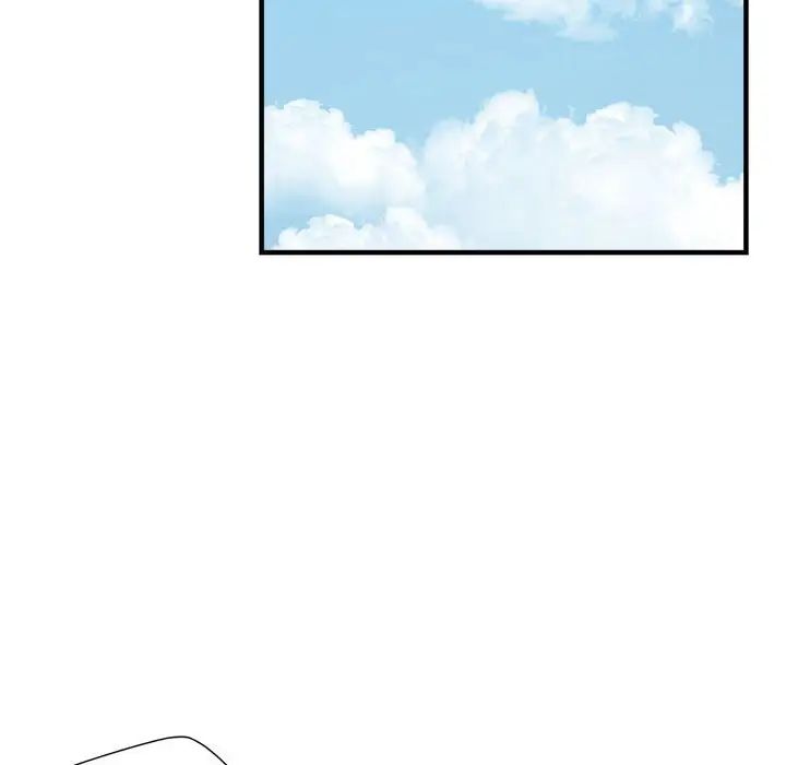 《亲家的女人们》漫画 第16話