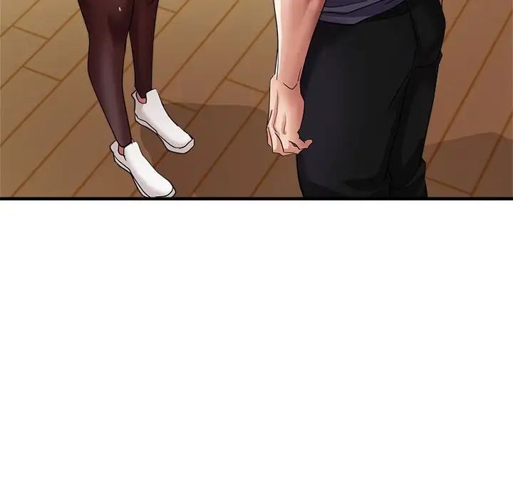 《亲家的女人们》漫画 第16話