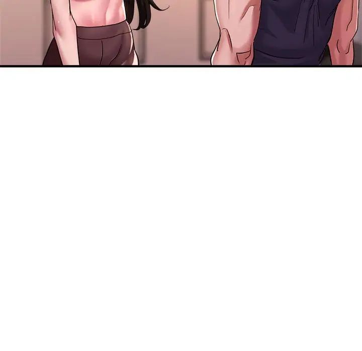 《亲家的女人们》漫画 第16話