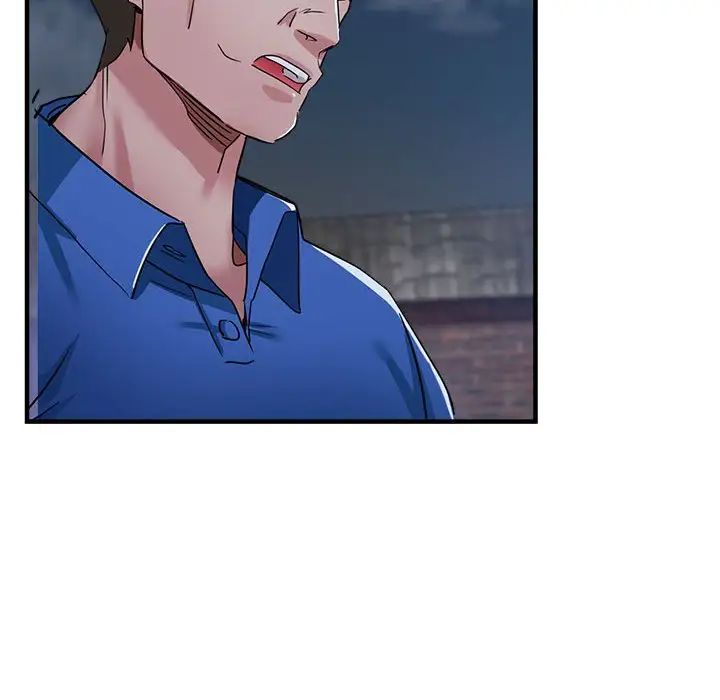 《亲家的女人们》漫画 第16話