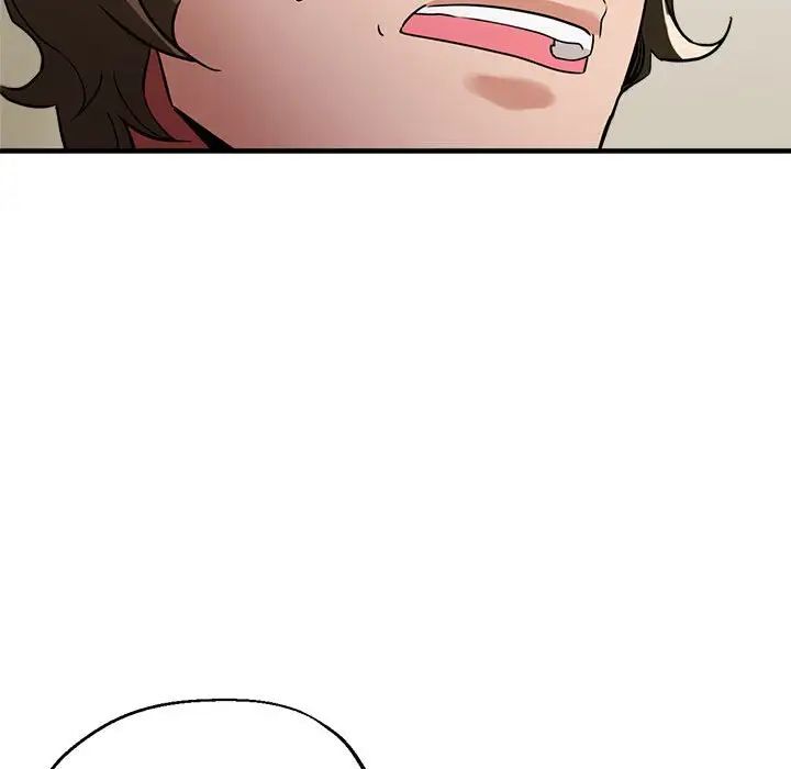 《亲家的女人们》漫画 第16話