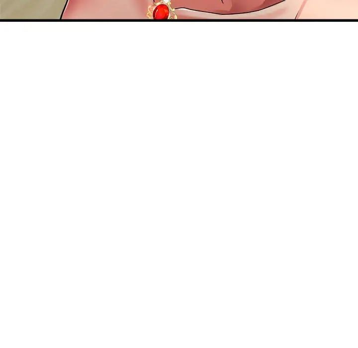 《亲家的女人们》漫画 第16話