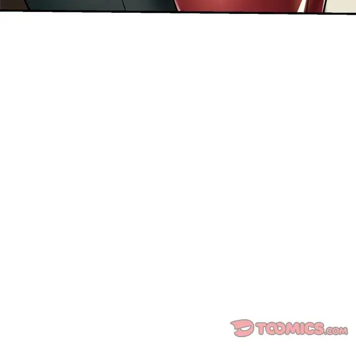 《亲家的女人们》漫画 第16話