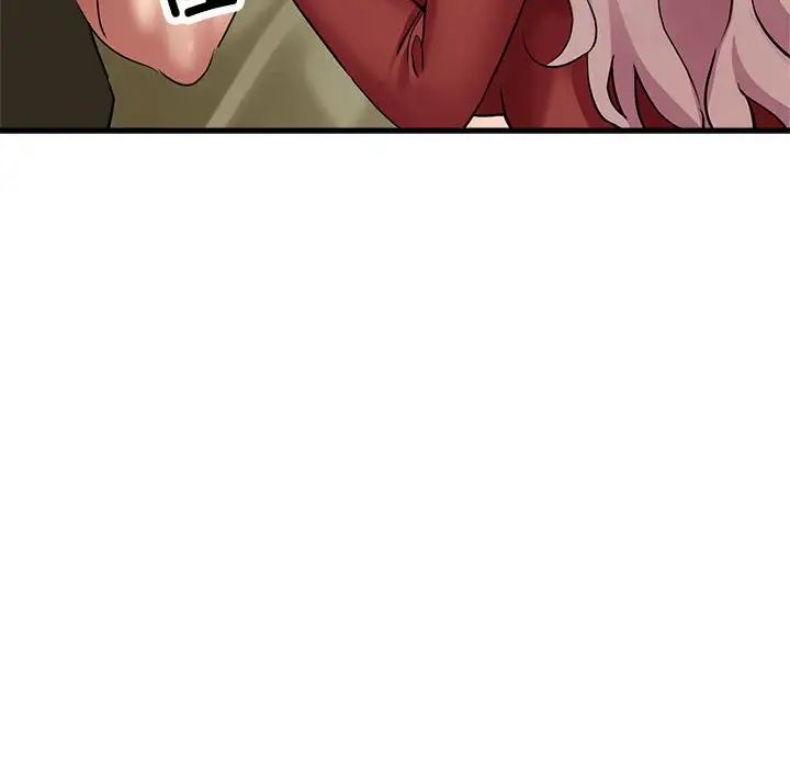 《亲家的女人们》漫画 第16話
