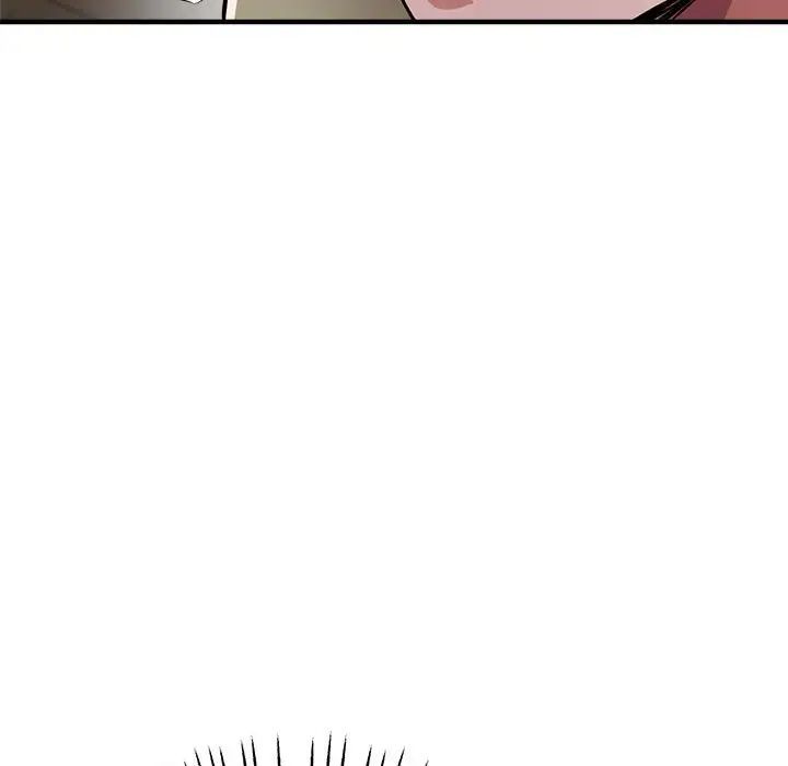 《亲家的女人们》漫画 第16話