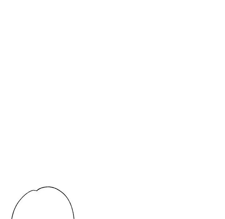 《亲家的女人们》漫画 第17話