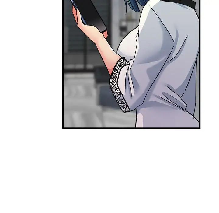 《亲家的女人们》漫画 第17話