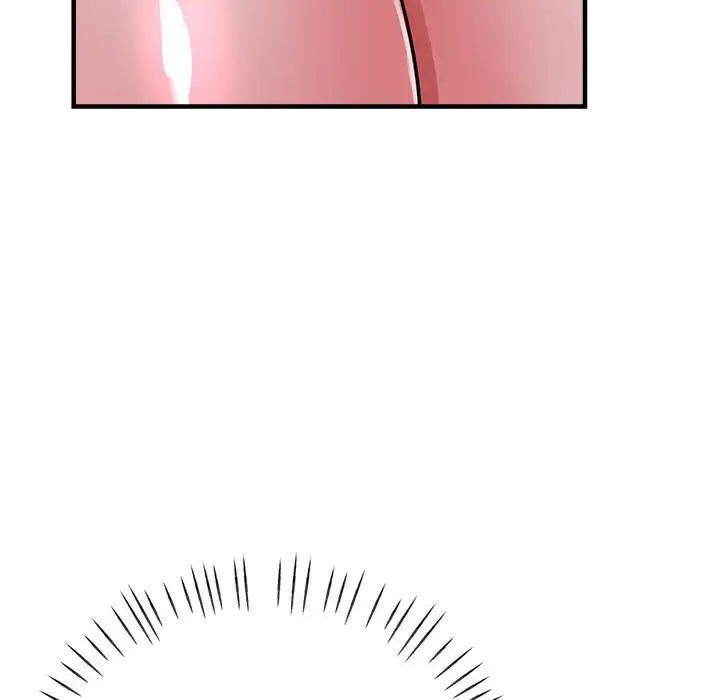 《亲家的女人们》漫画 第18話