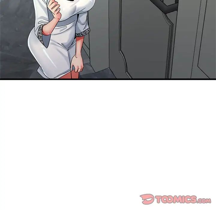 《亲家的女人们》漫画 第18話