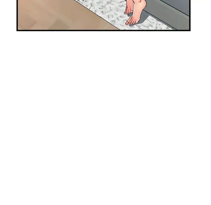 《亲家的女人们》漫画 第18話