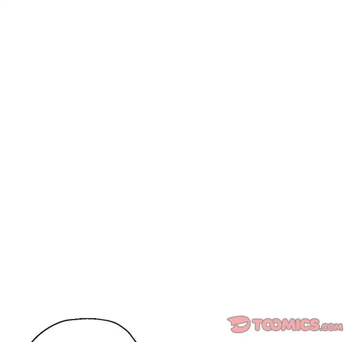 《亲家的女人们》漫画 第18話