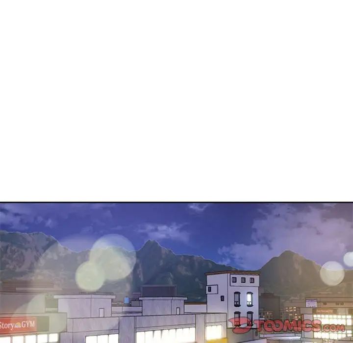 《亲家的女人们》漫画 第18話