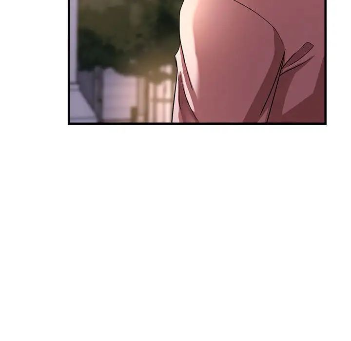 《亲家的女人们》漫画 第18話