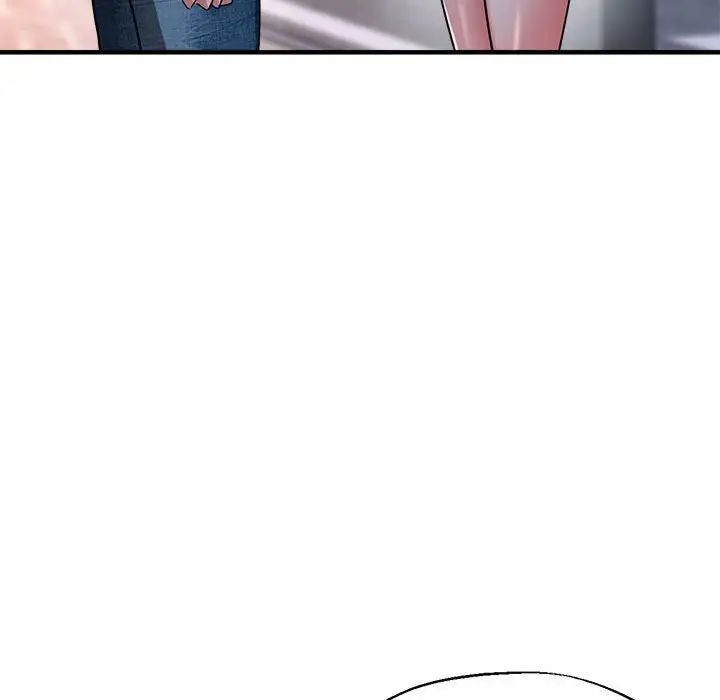 《亲家的女人们》漫画 第18話
