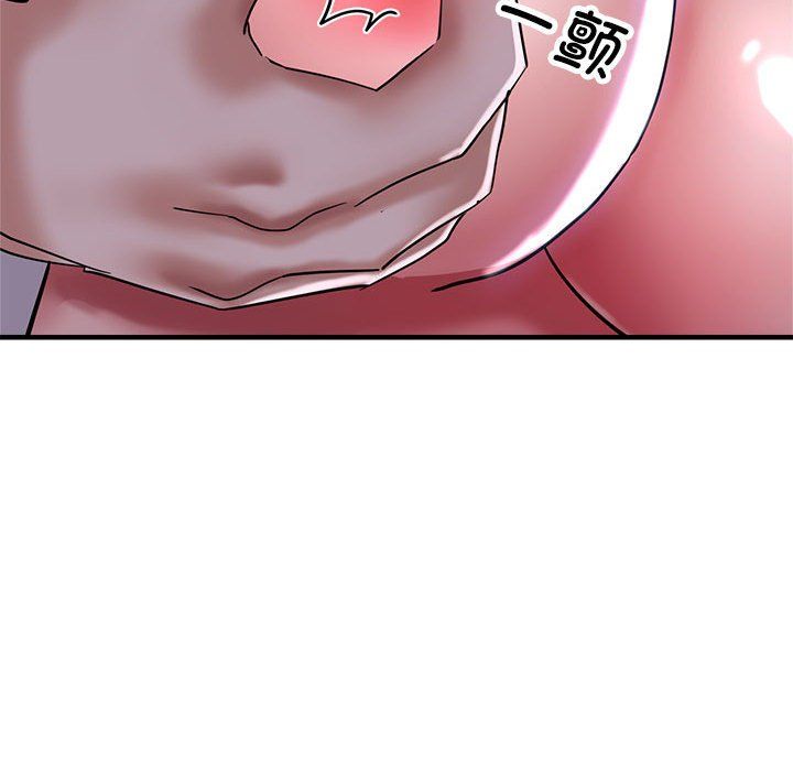 《亲家的女人们》漫画 第19話