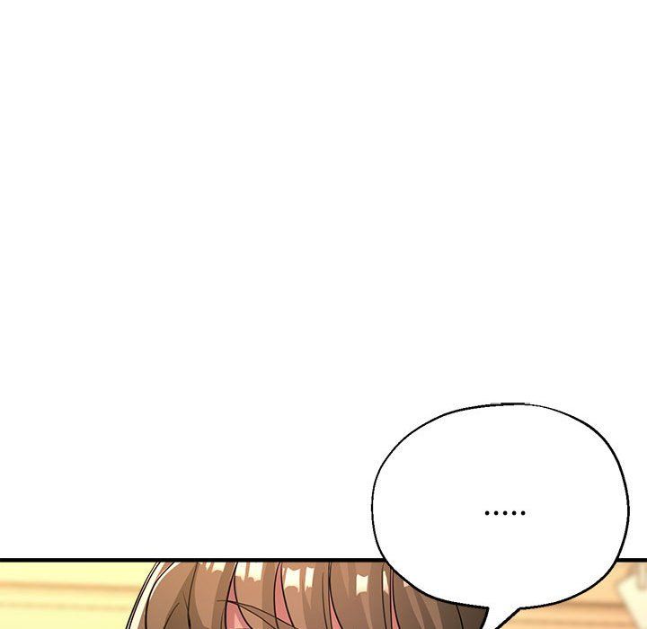 《亲家的女人们》漫画 第19話